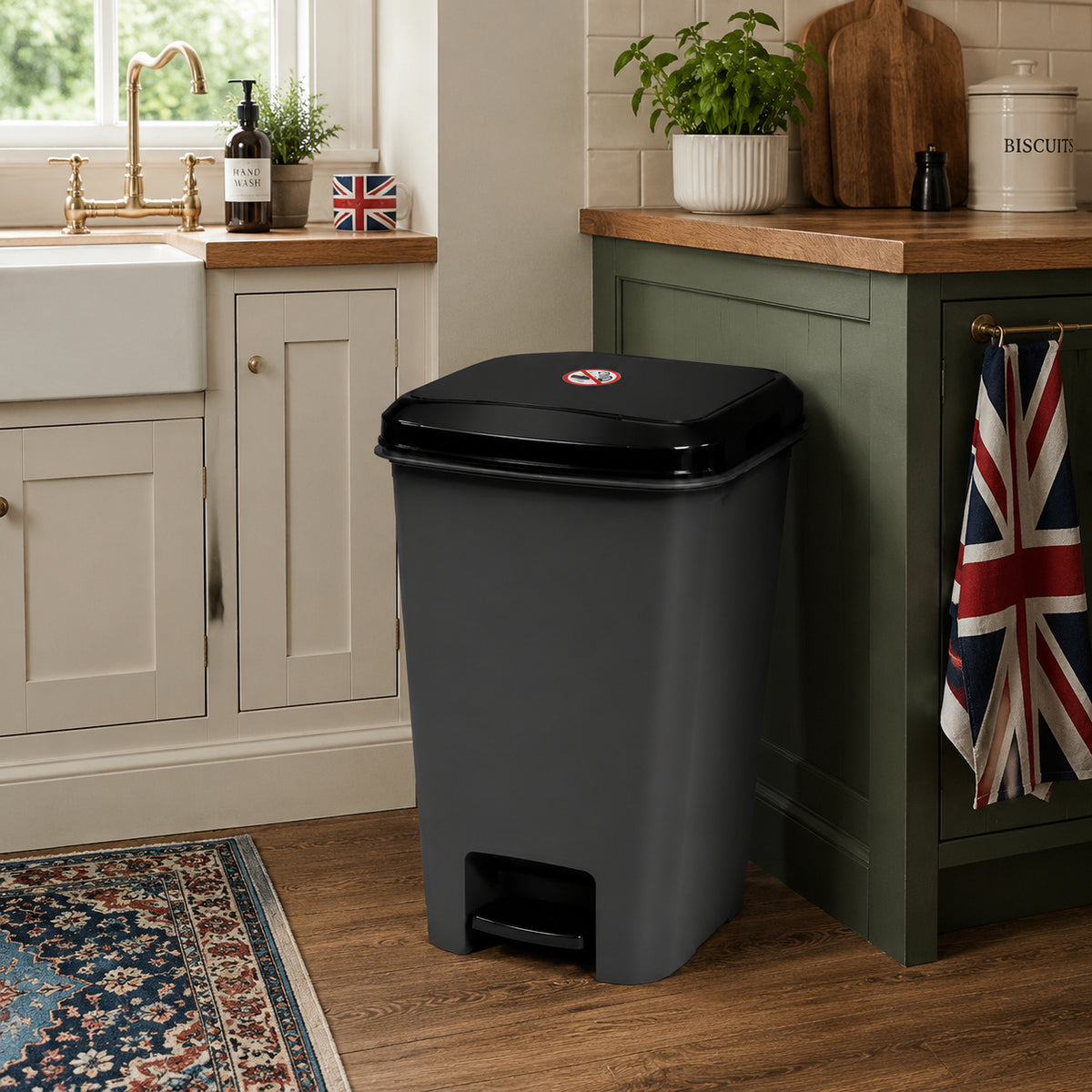 50L Slim Pedal Bin