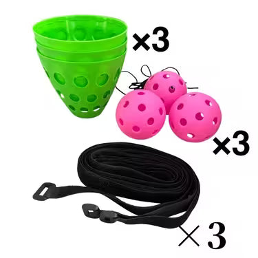 3 Sets Swing and Catch Fun Party Game