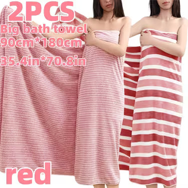 2pcs Striped Large Bath Towels