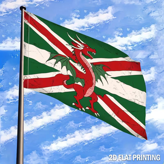 Garden Flag Welsh Dragon Flag