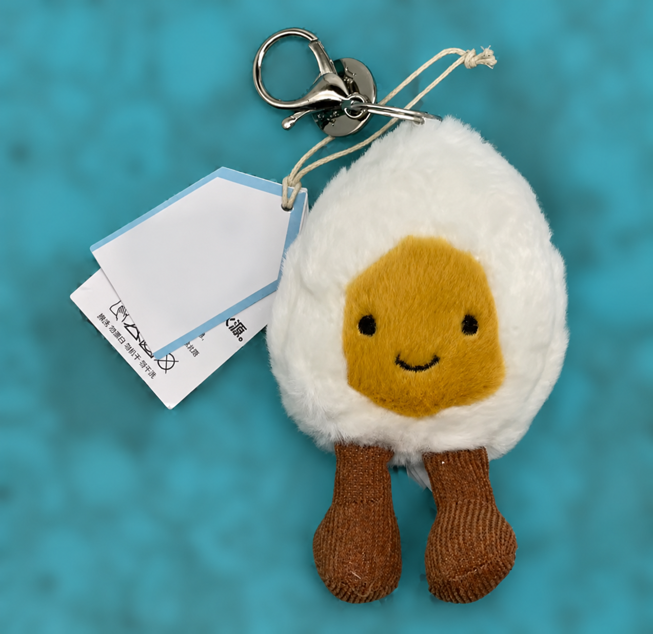 Egg Plushie Keychain / Bag Charm